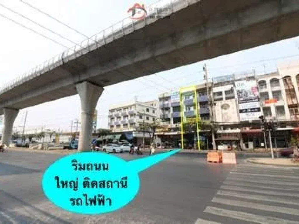 ทำเลดี ติดถนนใหญ่ ค้าขายได้