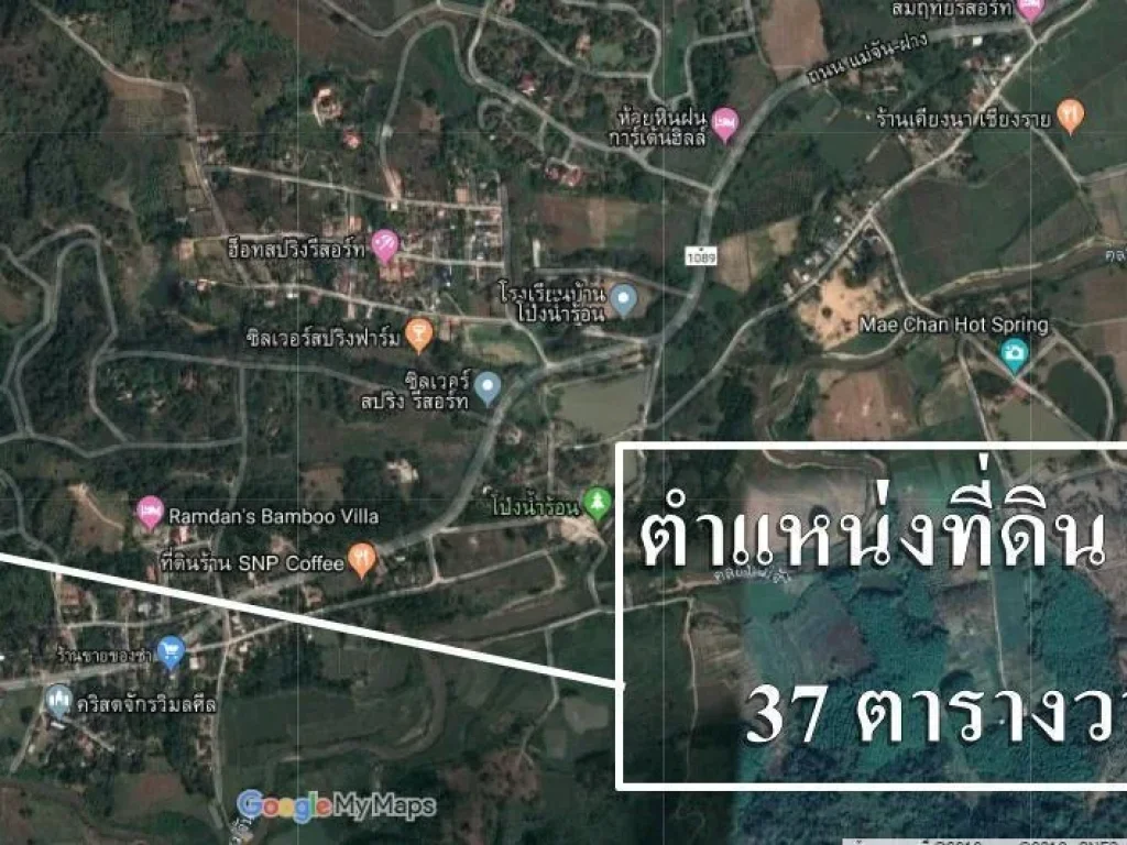 ขายที่ดินสวยราคาถูกใกล้สถานที่ท่องเที่ยวสำคัญหลายแห่งอแม่จันจเชียงรายบรรยากาศดีการเดินทางสะดวกสบายอยู่ในโครงการ Silver Spring Farm