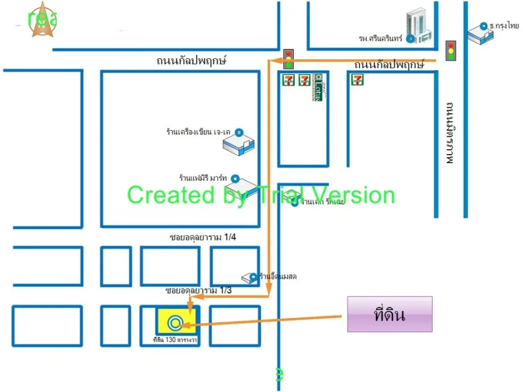 ขอนแก่น ที่ดิน130วา ใจกลางกังสดาร มข 25 ล้าน