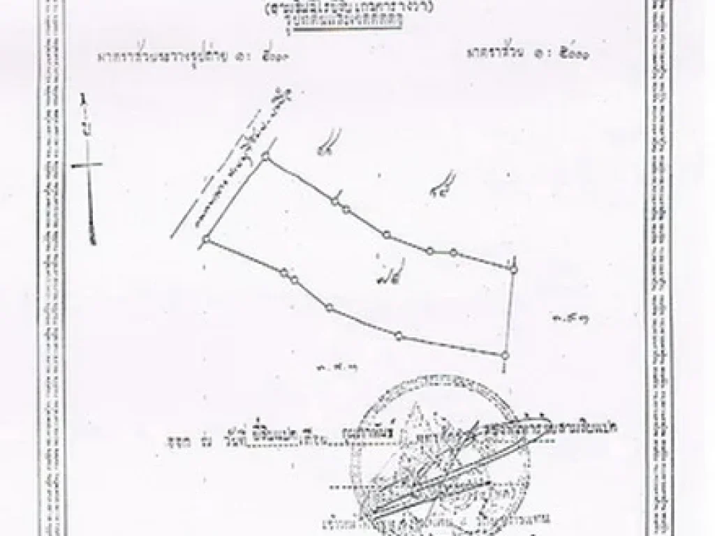 ขายที่ดินโฉนด 34 ไร่ อสตึก ติดถนนสี่เลนสตึก -บุรีรัมย์ตรงแยกจอมพระ