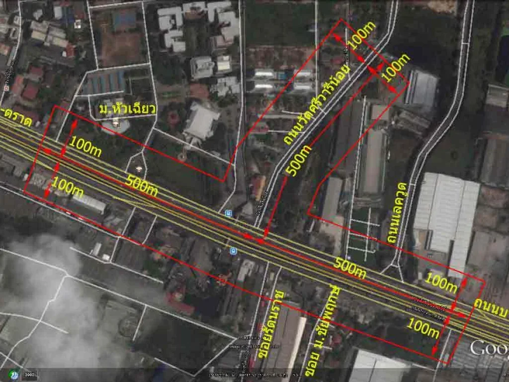 ต้องการซื้อที่ดินถนนวัดศรีวารีน้อยตัดถนนบางนา-ตราด ประมาณ2ไร่