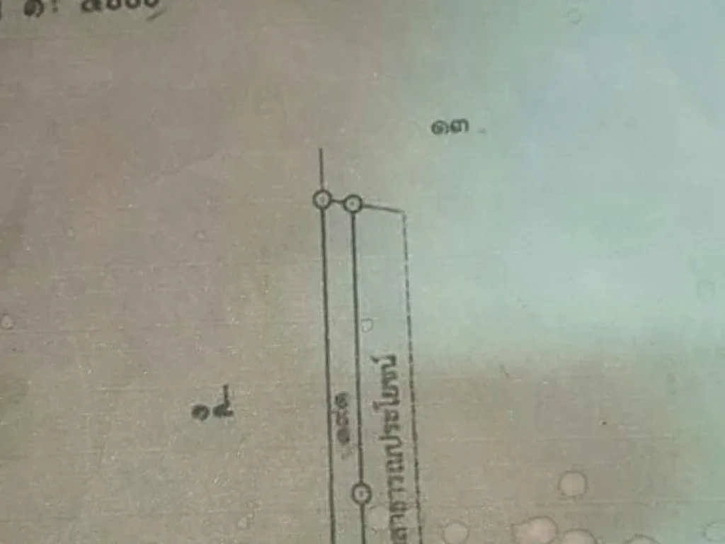 ขายที่ดิน นส 3 ก2 ไร่ 2 งาน 74 ตารางวา ไม่ไกลหนองพลับ