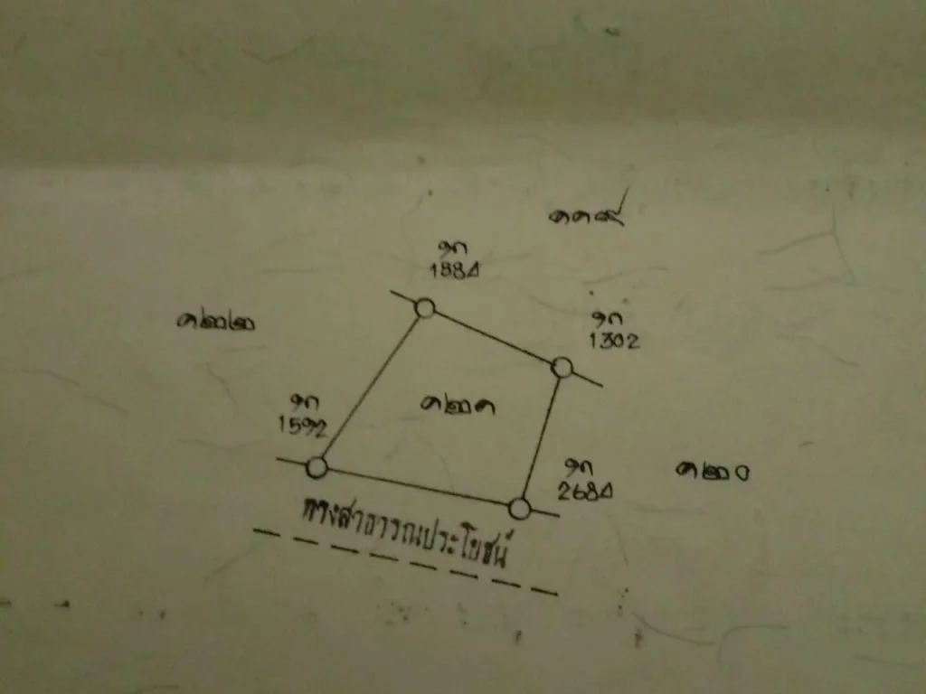 ขายที่ดิน3ไร่3งาน06ตรวขายยกแปลง มีโฉนดพร้อมโอน