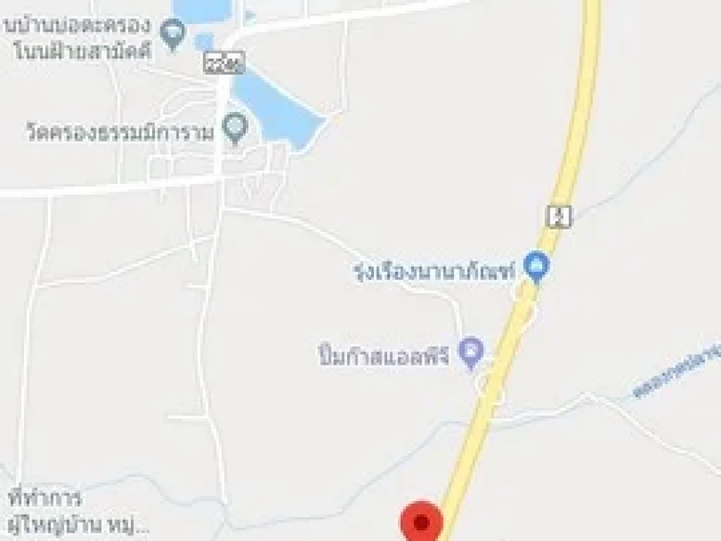 ขายที่ดินติดถนนมิตรภาพ อำเภอพล จังหวัดขอนแก่น เนื้อ 6ไร่ๆละ 1200000 บาท