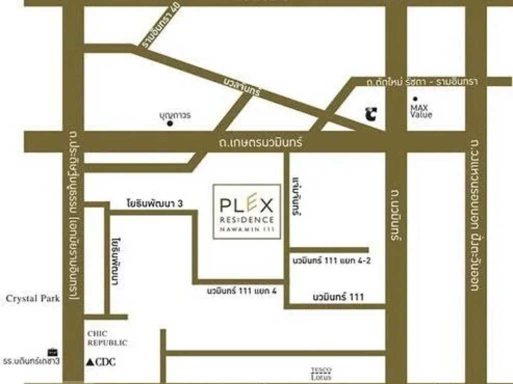 ให้เช่าทาวน์โฮม 3 ชั้น Plex Residence นวมินทร์ 111 พร้อมเฟอร์นิเจอร์ ใกล้ทางด่วนพิเศษฉลองรัช