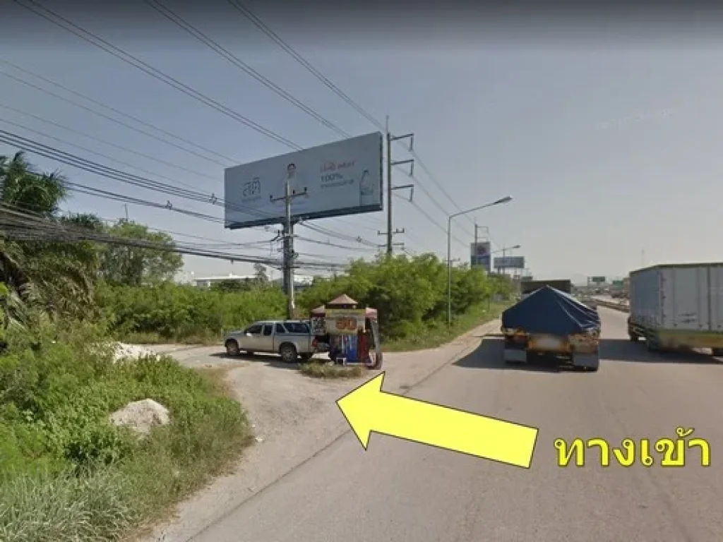 B ขาย ที่ดิน 13-3-16 ไร่ ติดถนนใหญ่บางนาตราด ใกล้อมตะนคร