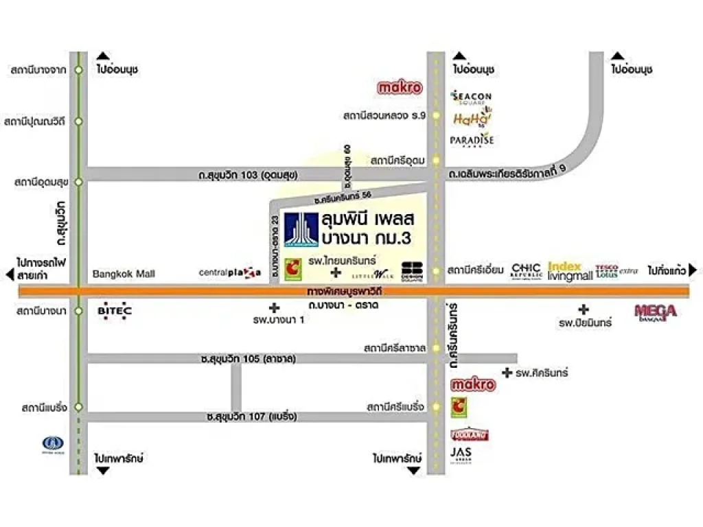 ว่างพร้อมย้าย 17 มค2563 ให้เช่า คอนโด ลุมพินี เพลส บางนา กม3 Lumpini Place Bangna Km3