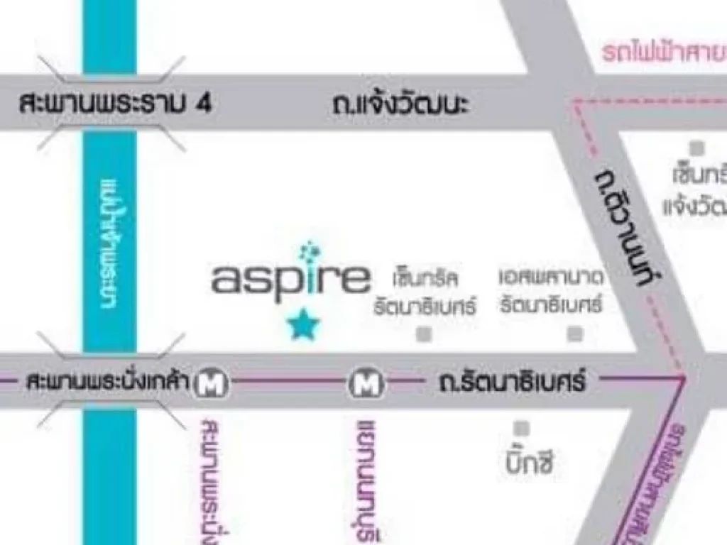 ขาย ห้องเปล่า Aspire รัตนาธิเบศร์ เนื้อที่ 3126 ตรม ชั้น 11 ทิศเหนือ วิวเมือง 1 นอน 1 น้ำ