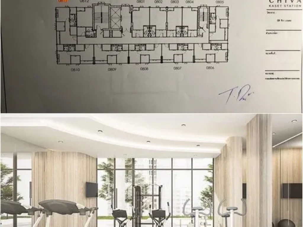 ขายดาวน์ Miti Chiva เกษตร สเตชั่น เนื้อที่ 3450 ตรม ชั้น 8 ห้องมุม 1 Bed ขายเท่าทุน