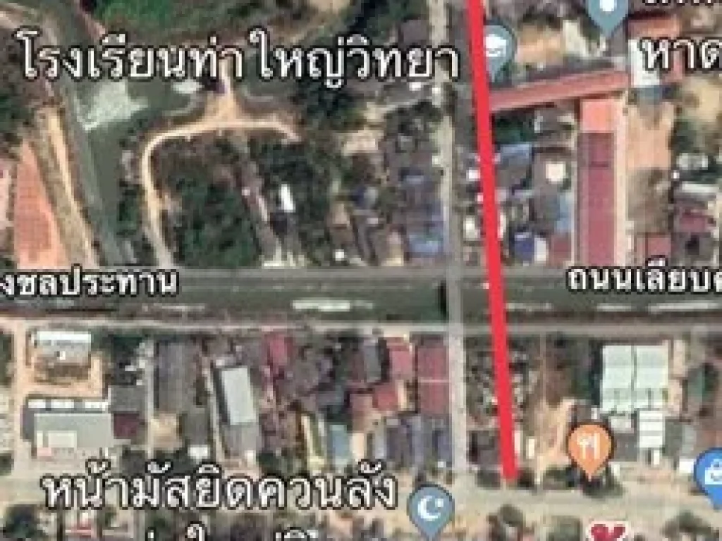 ขายที่ดิน ถนนเพชรเกษม-ท่าใหญ่ ใกล้สี่แยกควนลัง หาดใหญ่ 093-5824519 แก้ว