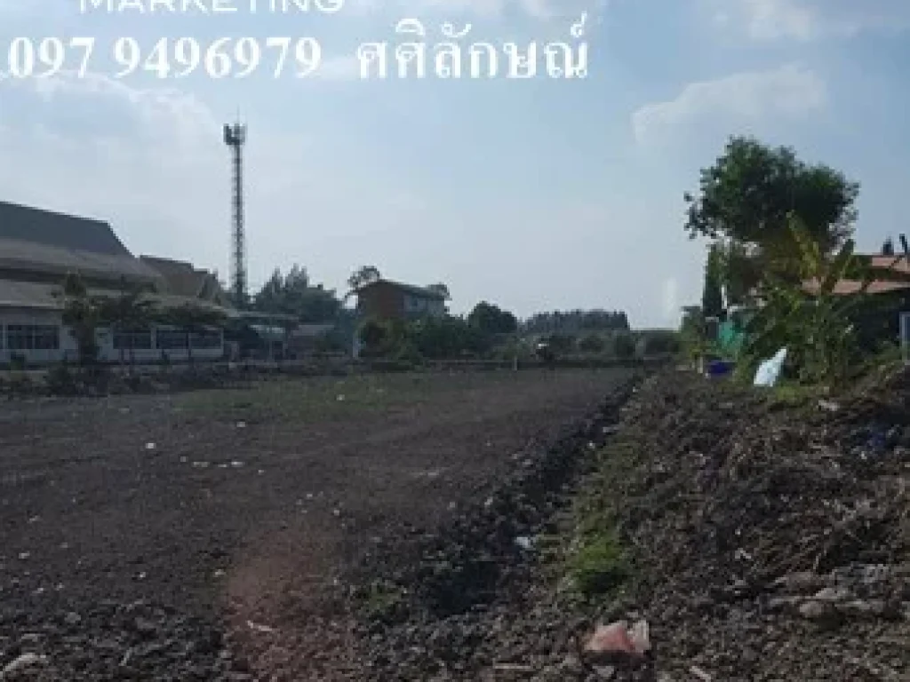 ขายที่ดินเปล่า ติดถนน เลียบคลอง 3 ปทุมธานีระหว่างคลองสามธัญบุรี-คลองสามคลองหลวง