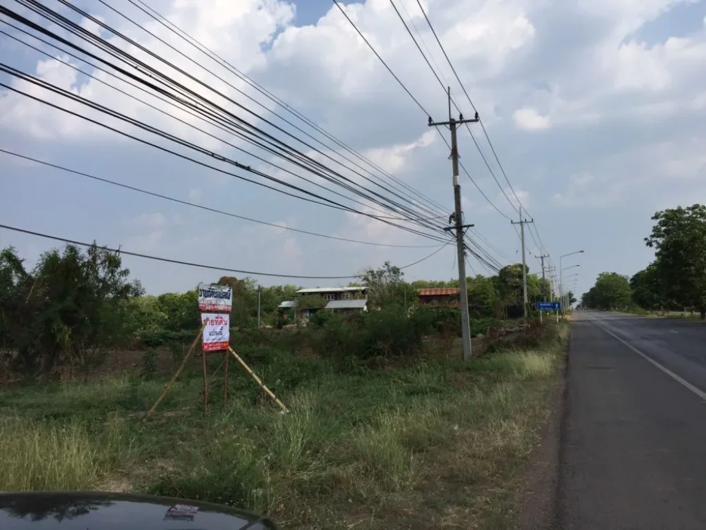 ขายที่ดิน 15 ไร่ ติดถนนทางหลวง สาย 21 เพชรบูรณ์-สระบุรี อวิเชียรบุรี จเพชรบูรณ์