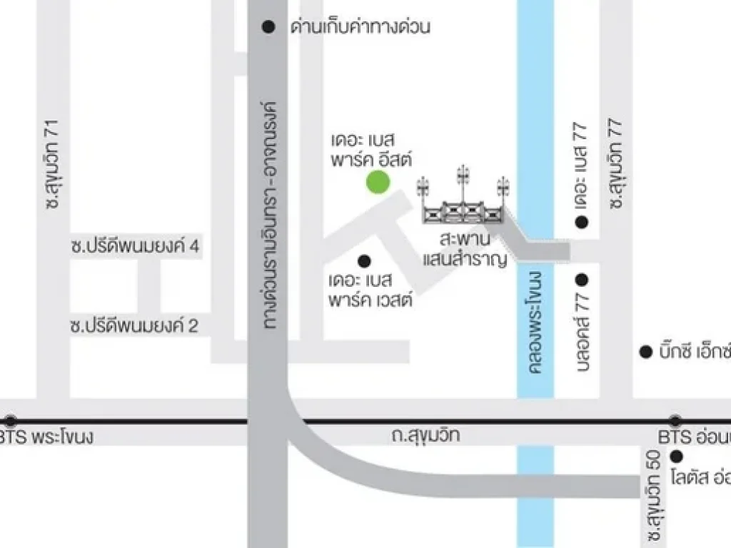 For rent Condo The Base Park East สุขุมวิท 77 1 ห้องนอนมีรถรับส่งBTSอ่อนนุช ฟรีWI-FI