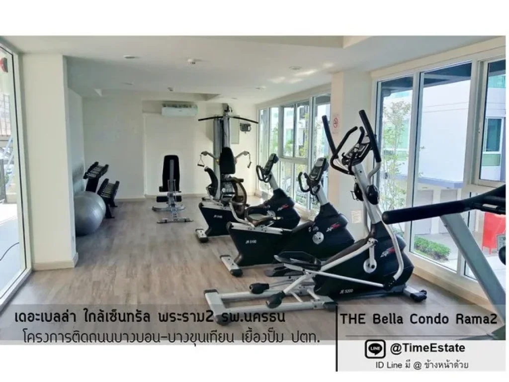 The Bella Condo แอร์2ตัว ติดถนนบางขุนเทียน ใกล้รพนครธน เซ็นทรัลพระราม2 ให้เช่า