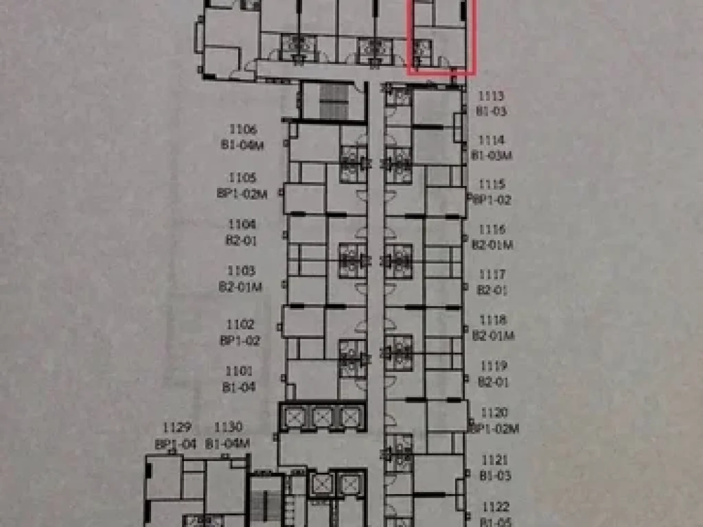 ขายดาวน์ KnightsBridge Collage รามคำแหง ห้องมุม เนื้อที่ 3250 ตรม 1 นอน 1 น้ำ ชั้น 11