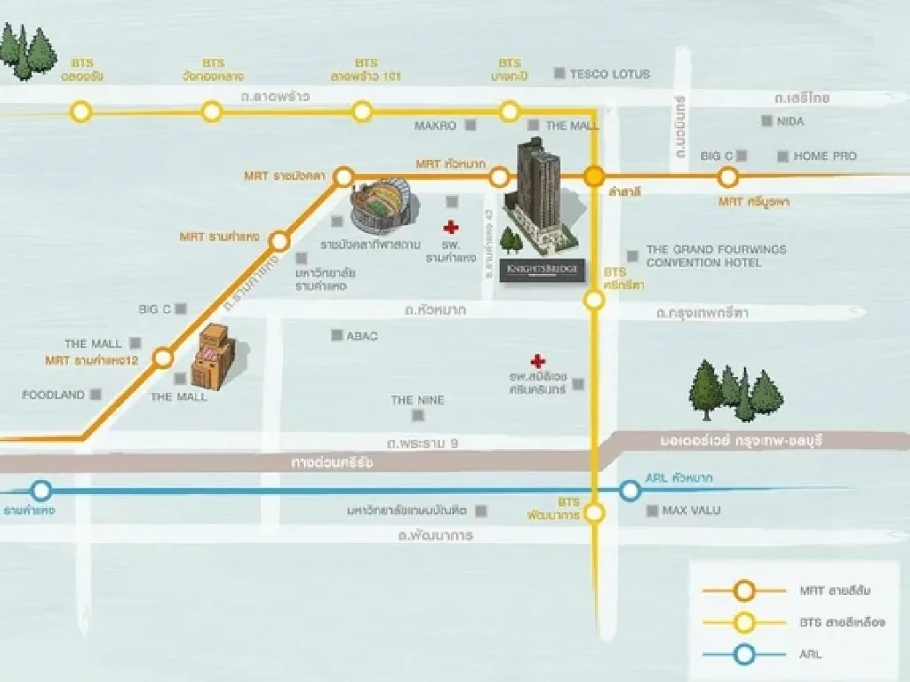 ขายดาวน์ KnightsBridge Collage รามคำแหง ห้องมุม เนื้อที่ 3250 ตรม 1 นอน 1 น้ำ ชั้น 11