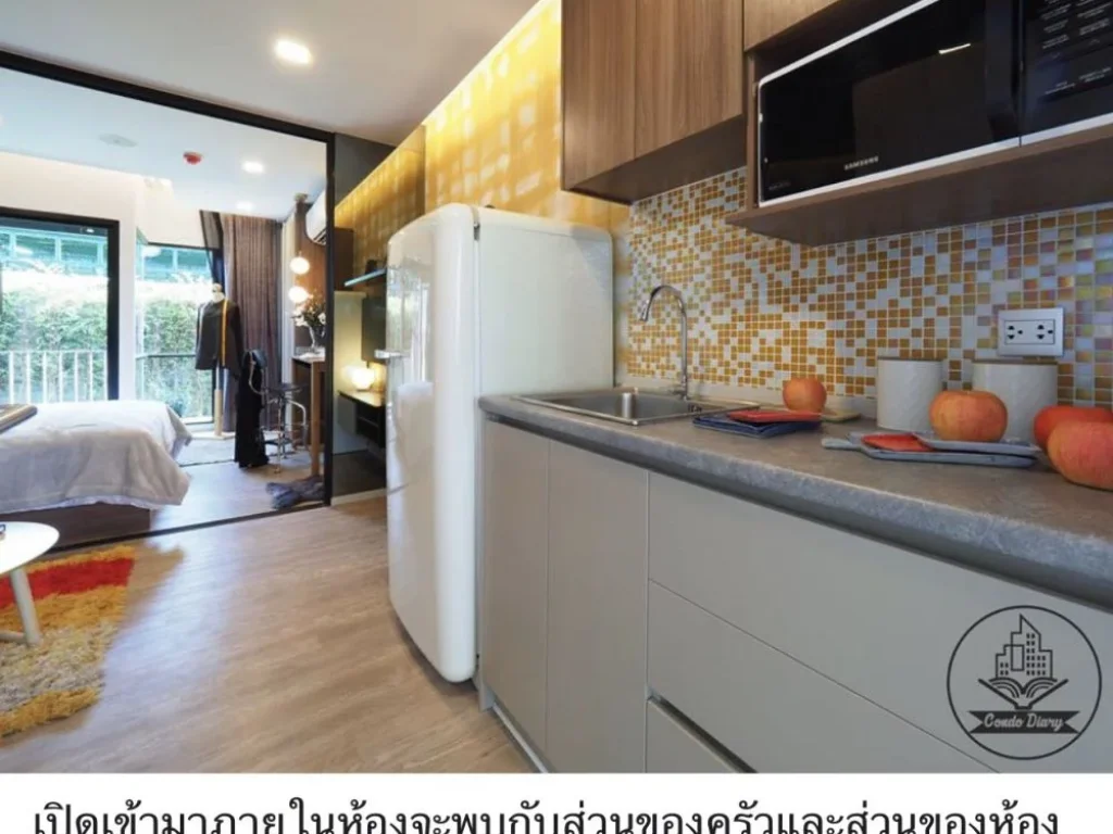 ขายดาวน์ Kave town ติดมกรุงเทพ รังสิต ห้องสวยราคารอบ VIP