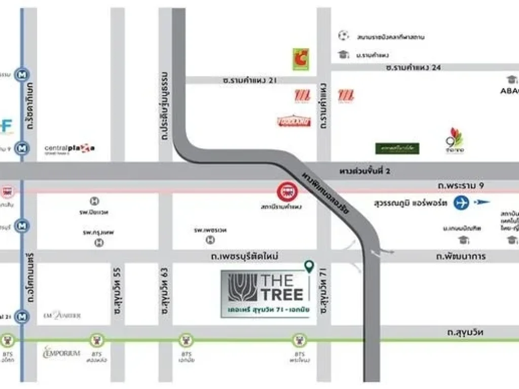 New The Tree Sukhumvit 71-Ekamai 1นอน ชั้น 26 จาก Airport Link 300m