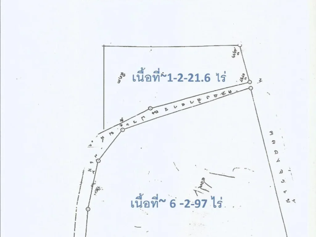 ขายที่ดินหน้าทอน เกาะสมุย จสุราษฎร์ธานี