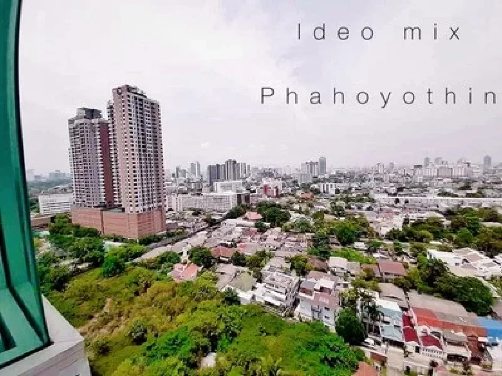 ขายขาดทุนคอนโด IDEO Phahonyothin ชั้น18 พท3823 ตรม