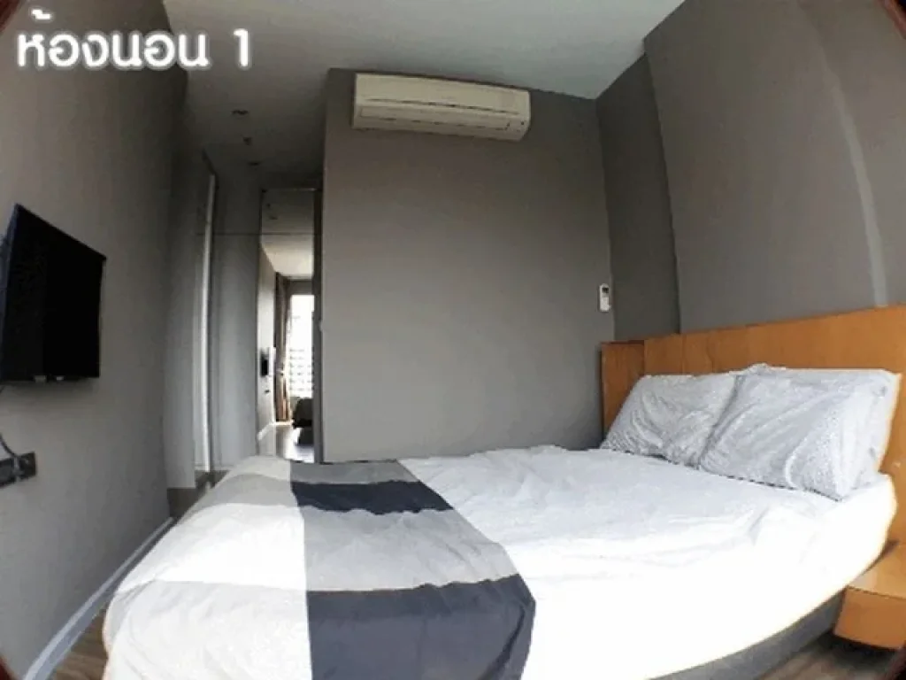 Sell Condo Ceil By Sansiri เอกมัย ชั้น 11 ขนาด 65 ตรม แต่งสวยพร้อมอยู่