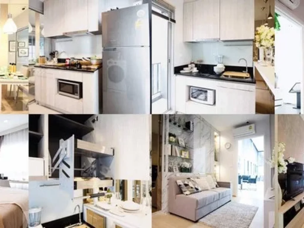 ขายคอนโด Rare Unit condo ติด BTS Niche mono puchao ขนาด 4880 ตรม