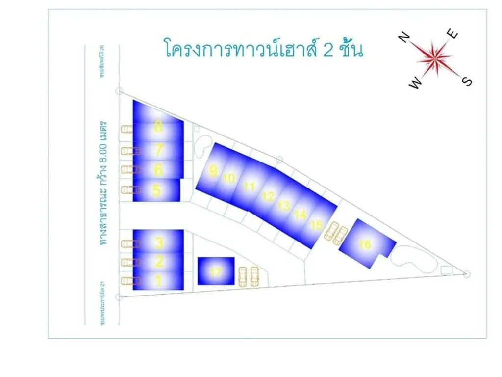 ขายที่ดินทำเลสวย ตำบลหนองปรือ อำเภอบางละมุง จังหวัดชลบุรี