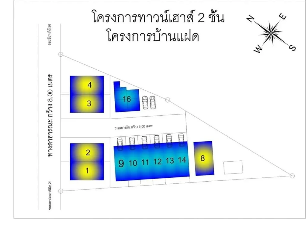 ขายที่ดินทำเลสวย ตำบลหนองปรือ อำเภอบางละมุง จังหวัดชลบุรี