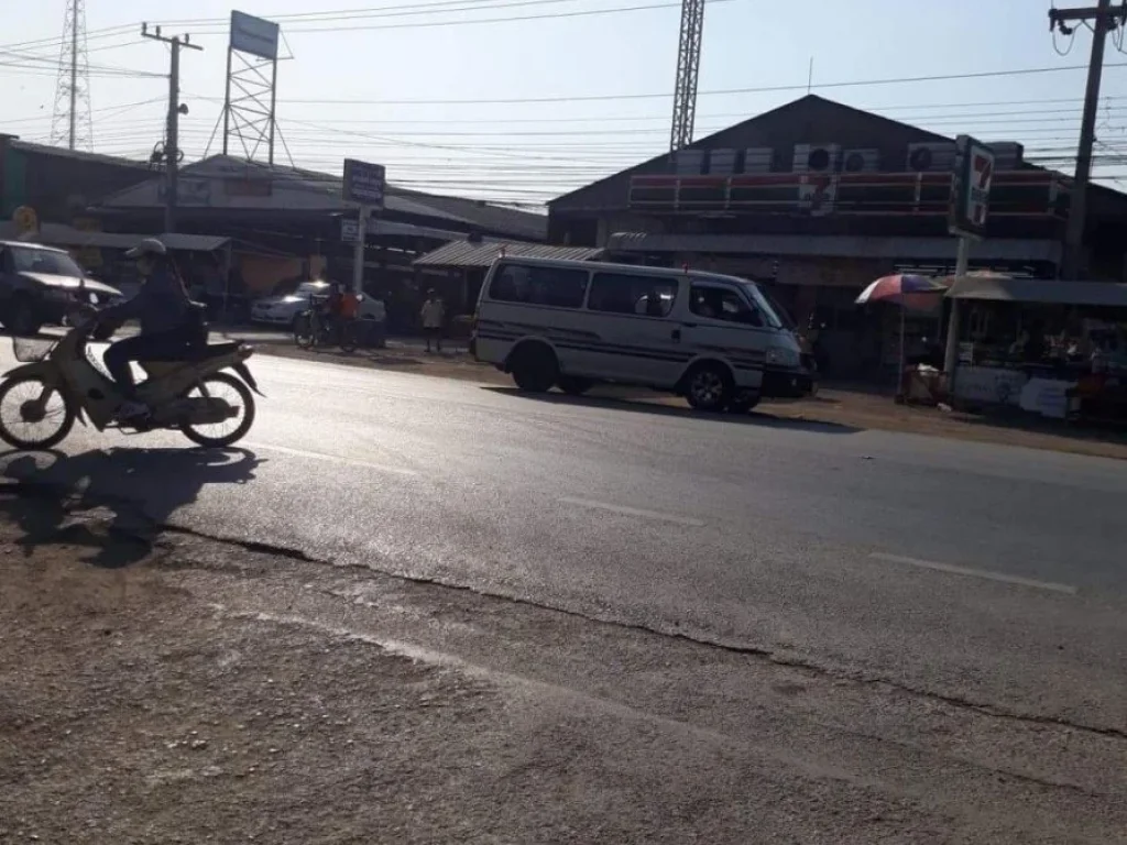 ขายที่ดินพร้อมตลาดสดโรงแรม