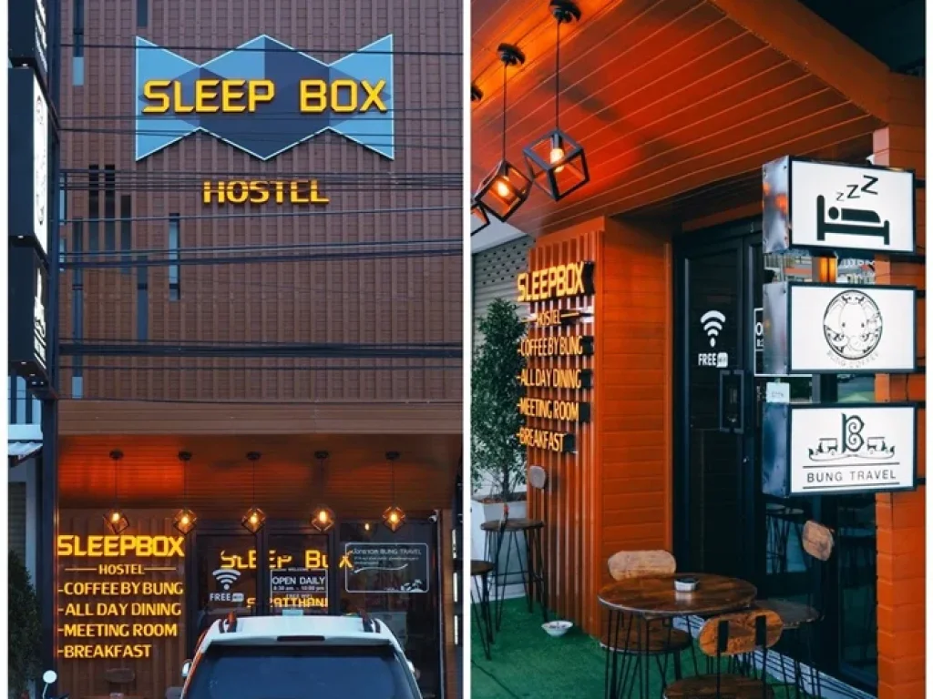 Sleep Box นอนพักผ่อนในราคาเบาๆ สบายกระเป๋าตั้งแต่คืนแรกเลยจ้า ที่พักสไตล์โมเดิร์นลอฟท์ ที่แสนสงบไม่วุ่นวาย กลางเมืองสุราษฎร์