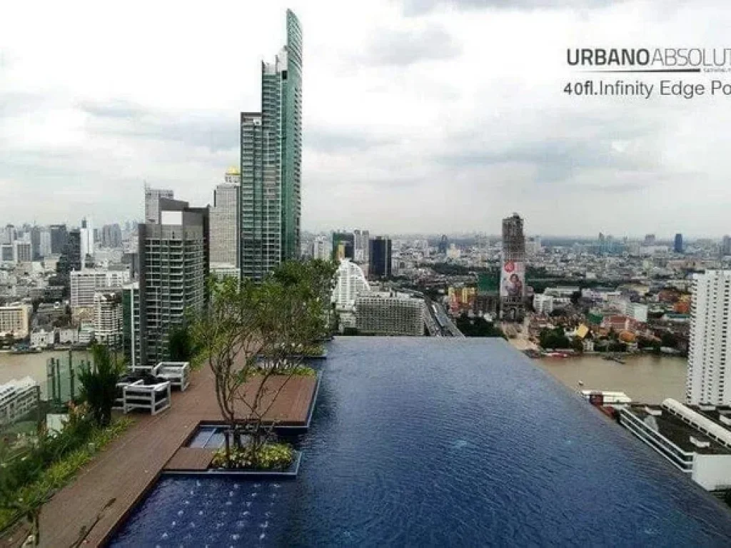 ให้เช่าคอนโด เออร์บาโน่ แอบโซลูท สาทร-ตากสิน URBANO ABSOLUTE SATHORN  TAKSIN