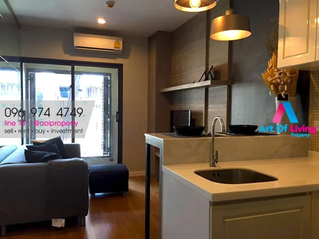 ให้เช่า Condolette Dwell Sukhumvit 26 ชั้น 8 ใกล้ BTS พร้อมพงษ์ แต่งสวย วิวสระ AOL-191200580