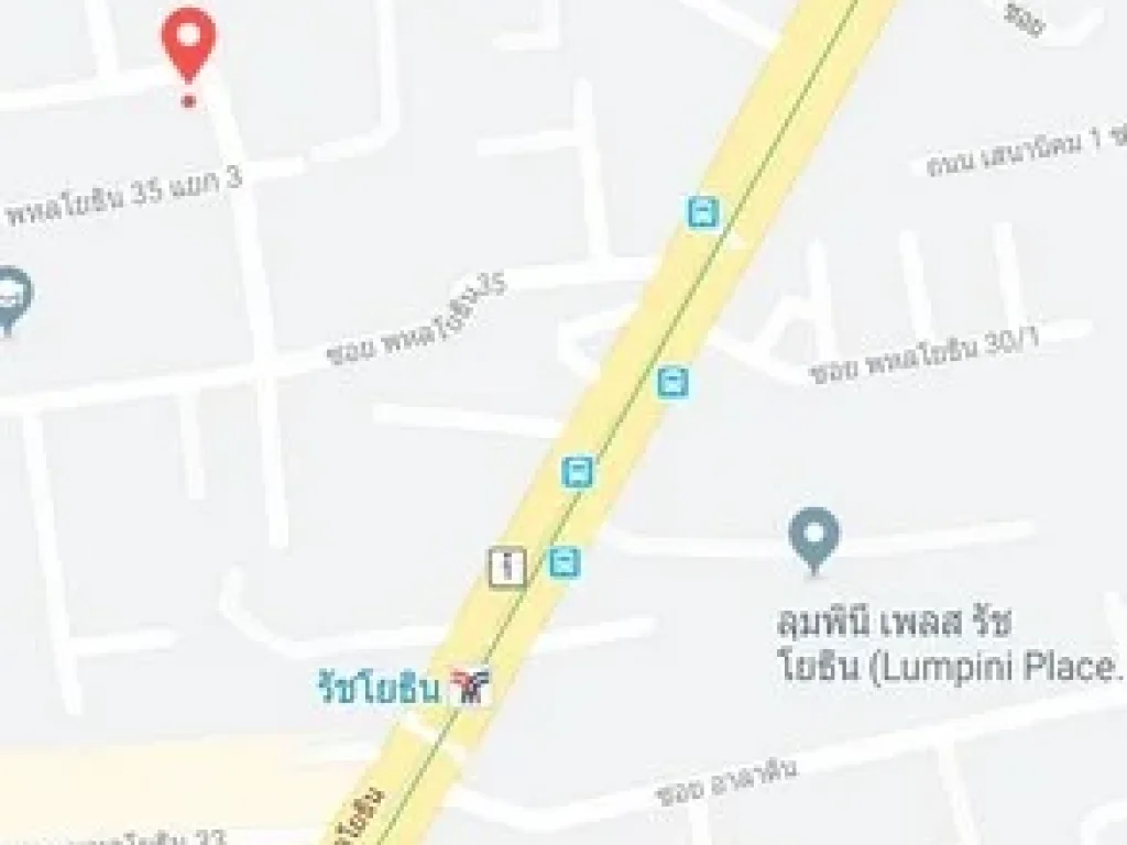 ขายที่ดินพร้อมบ้าน ใกล้รถไฟฟ้าสถานีรัชโยธิน แขวงลาดยาว เขตจตุจักร กทม เนื้อที่ 175 ตรว