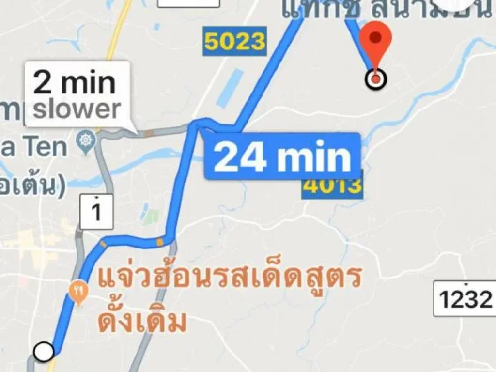 ขายที่ดินแปลงเล็กในตัวเมืองเชียงราย เนื้อที่ 70ตรว ที่ดินเหมาะสำหรับการปลูกบ้านที่อยู่อาศัย