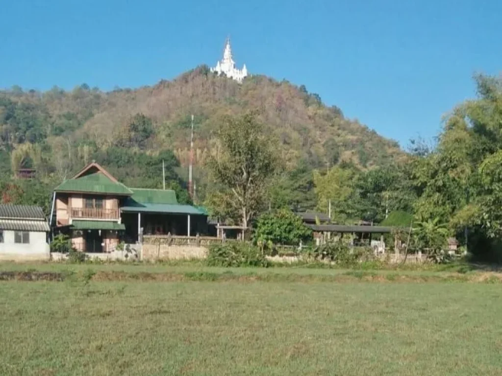 ขายที่ดินสันโป่ง แม่ริมใกล้แก้วสา เชียงใหม่