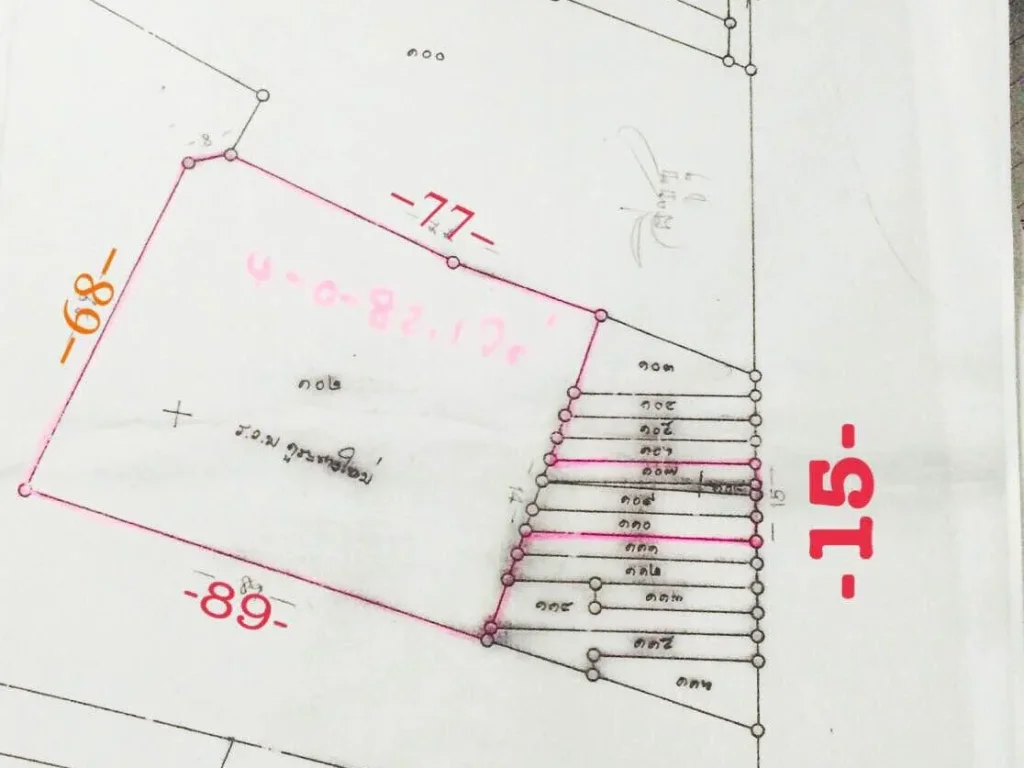 ขายที่ดินติดถนนกาญจนาภิเษก ติดศูนย์อีซูซุกาญจนาภิเษก 4-0-42 ไร่ ตรวละ 100000 บาท หน้า 15 m ด้านในรูปสี่เหลี่ยม เหมาะทำ Apt โกดัง คอนโด ใกล้