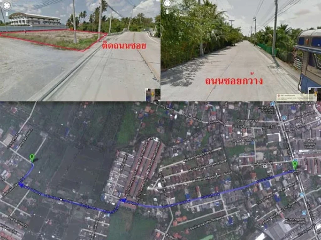 ที่ดินพุทธบูชา32 ที่ดินทุ่งครุ ขนาด 681 ติดถนนซอย งดนายหน้า