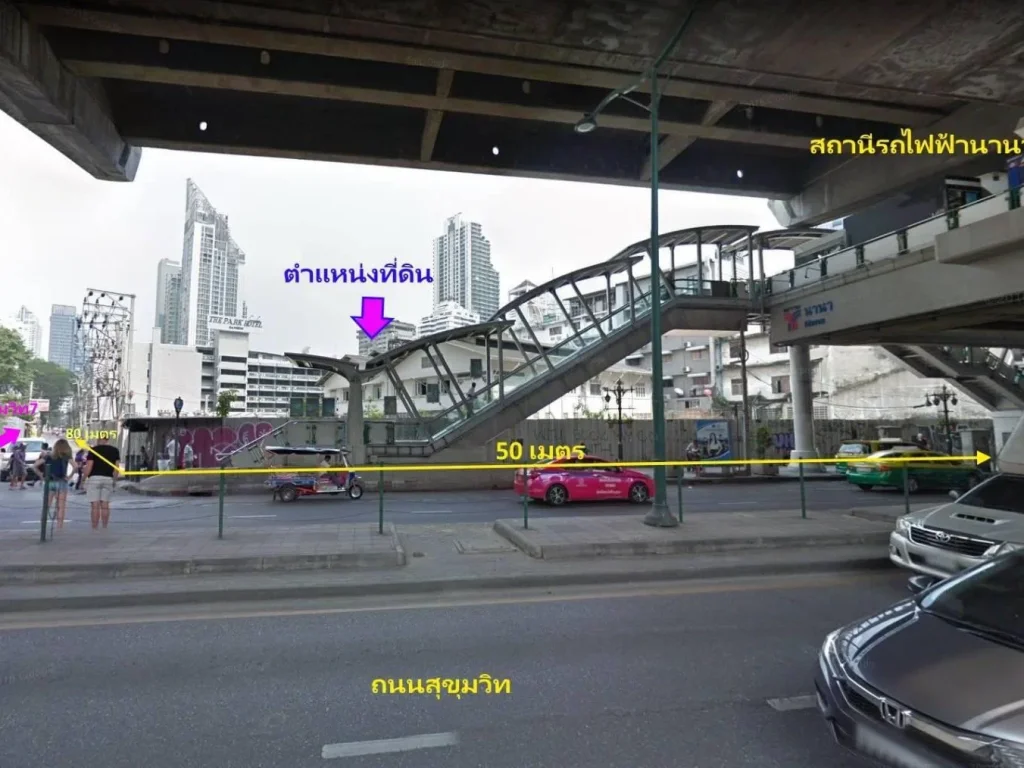 ขายด่วนที่ดินทำเลทองติดสถานีรถไฟฟ้านานาเนื้อที่3-0-43ไร่ ราคาขาย25ล้านตรว