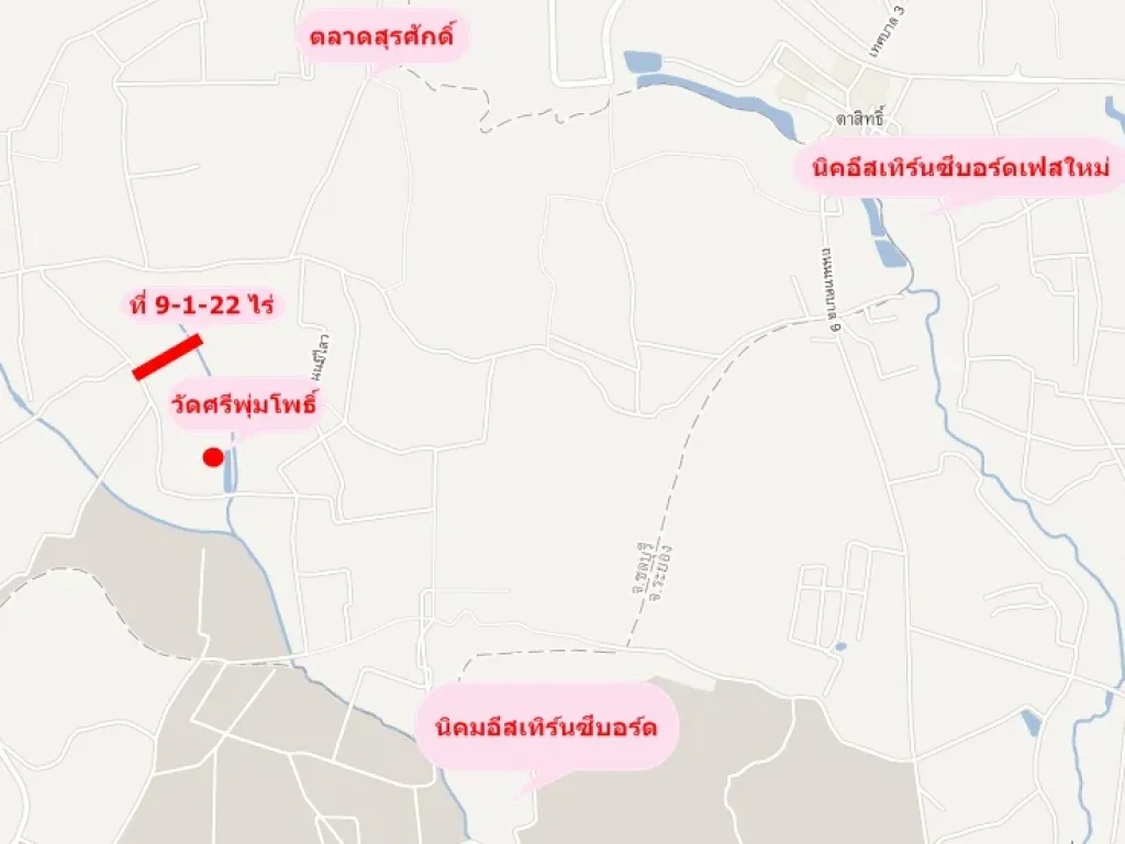 ที่ดินเขตบ่อวิน9-1-22ไร่เหมาะทำทาวเฮ้าส์และจัดสรรที่ขาย