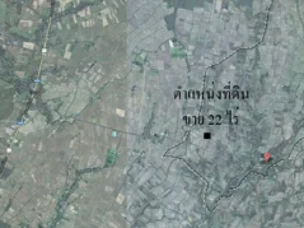 ขายที่ดิน 22 ไร่