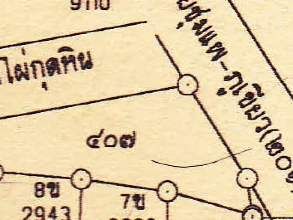 ขายที่ดินทำเลทองติดถนนสายชุมแพ-ภูเขียว