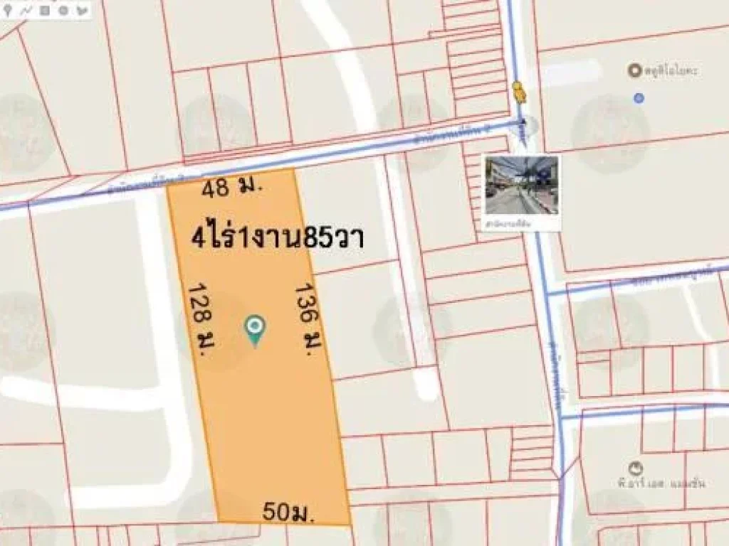 ขาย 4-1-85ไร่ ใกล้แยกที่ดิน พัทยาสาย3