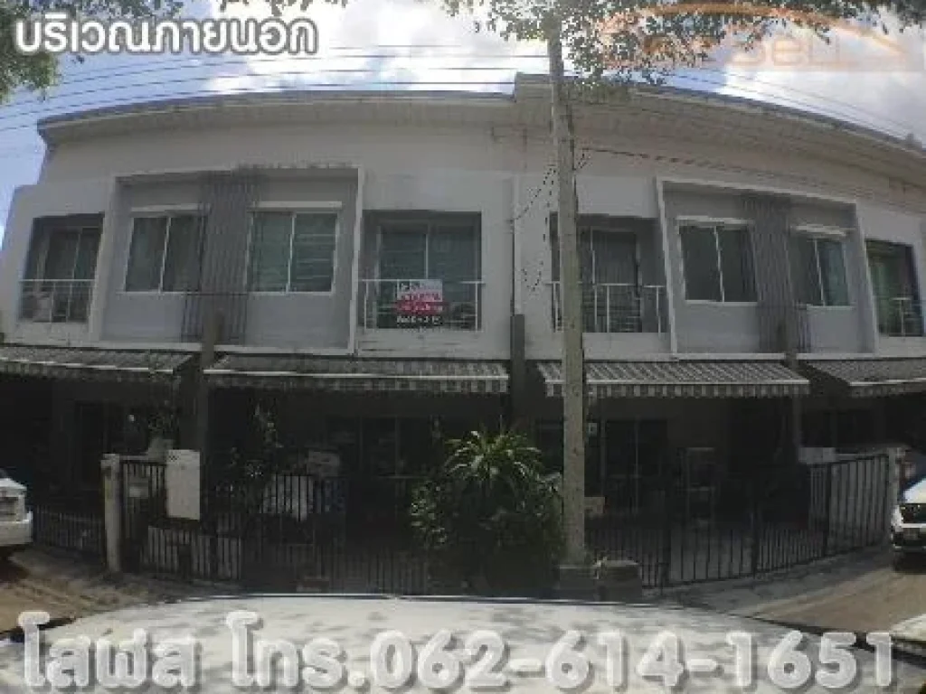 ขายTownhouse เดอะพลีโน่ เอกชัย-บางบอน มีคลับเฮ้าส์