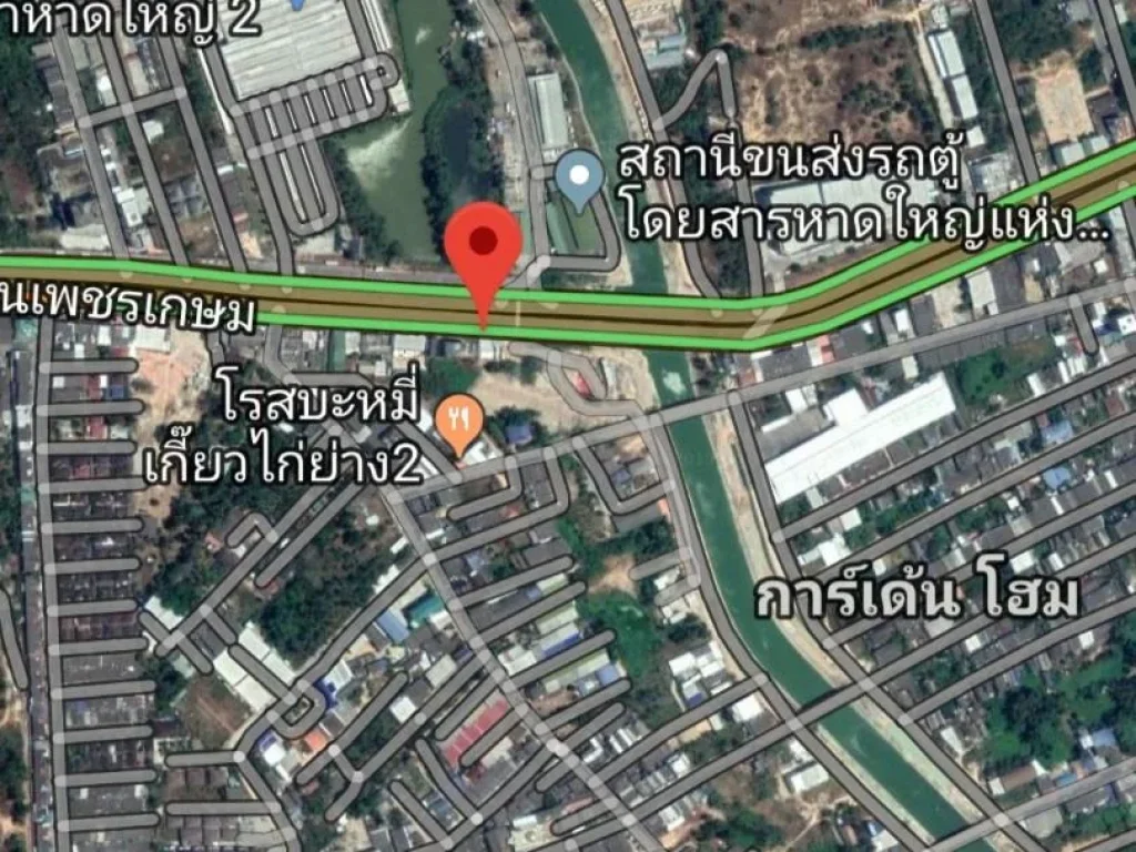 ขายที่ดิน2ห้อง เยื้องๆโลตัสหาดใหญ่ใน