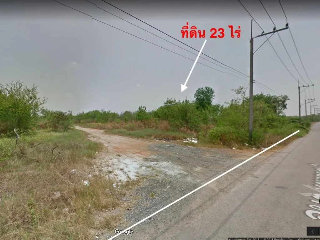 ขายที่ดิน อบ้านโพธิ์ ฉะเชิงเทรา ติดถนน สาย อบตเทพราช 3 เนื้อที่ 23 ไร่กว่า