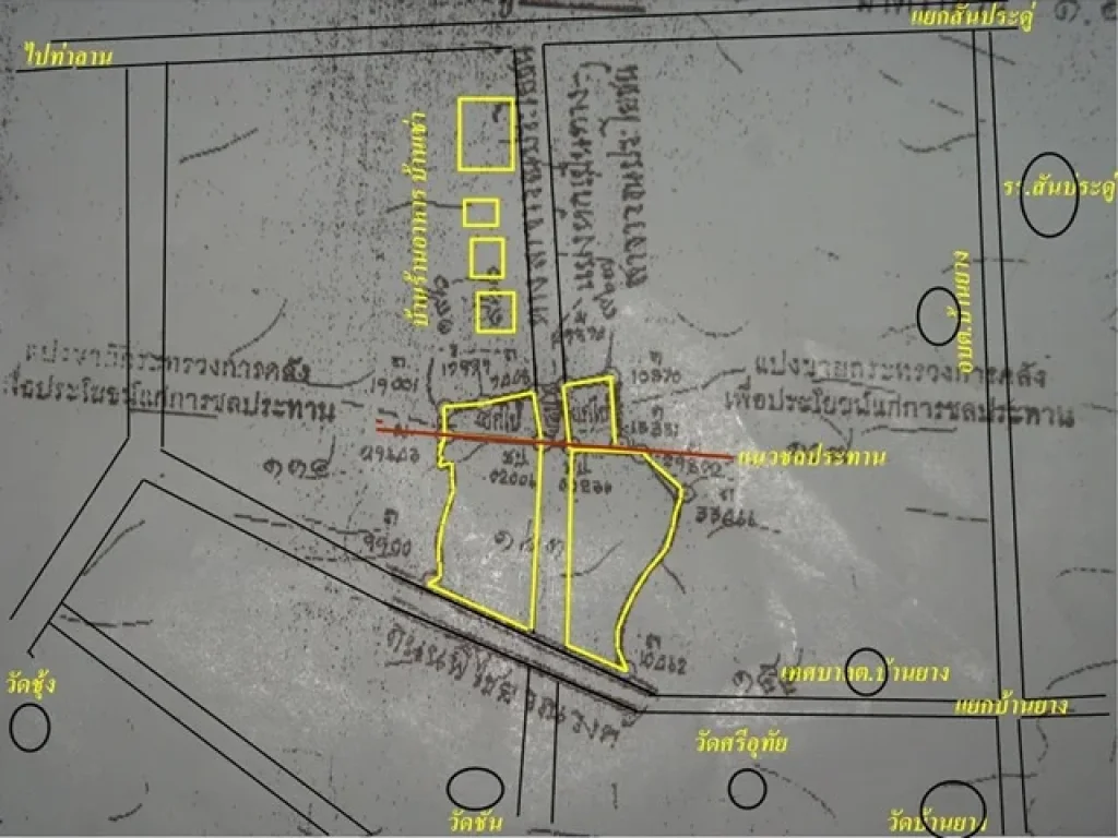 แยกวัดชันเหมาะทำอาคารพานิชหรือจัดสรรคที่ดิน5ไร่ๆละ9แสนพร้อมโอน