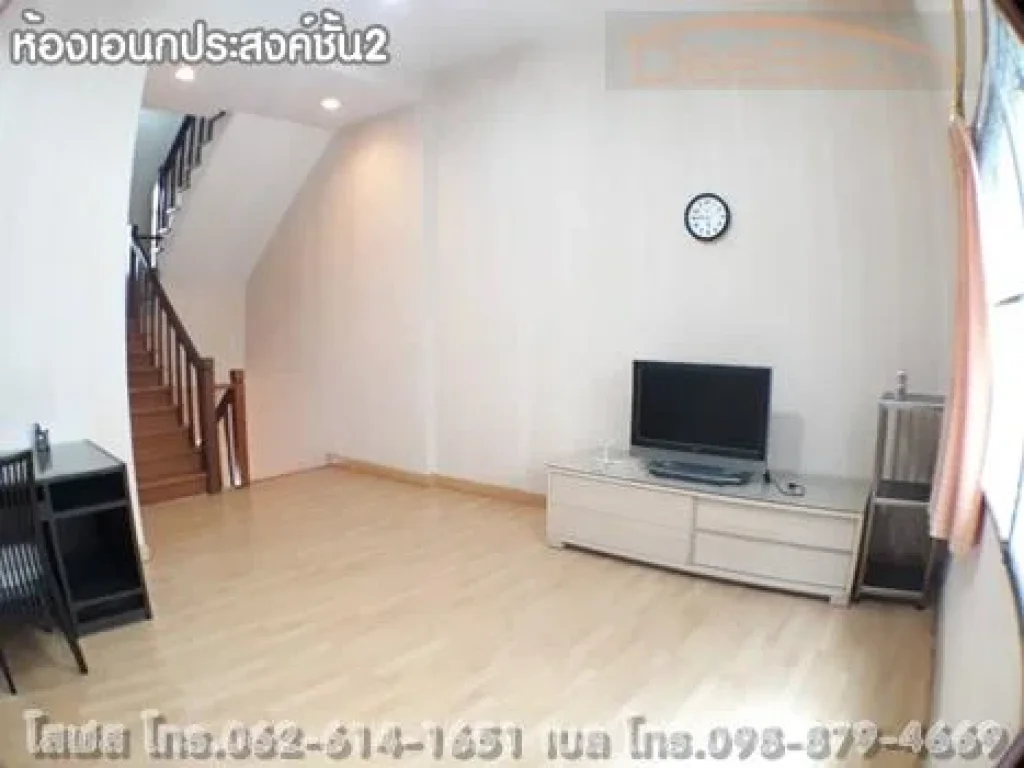 ขายTownhouse3ชั้น219ตรว ปริญลักษณ์ บางขุนเทียน16