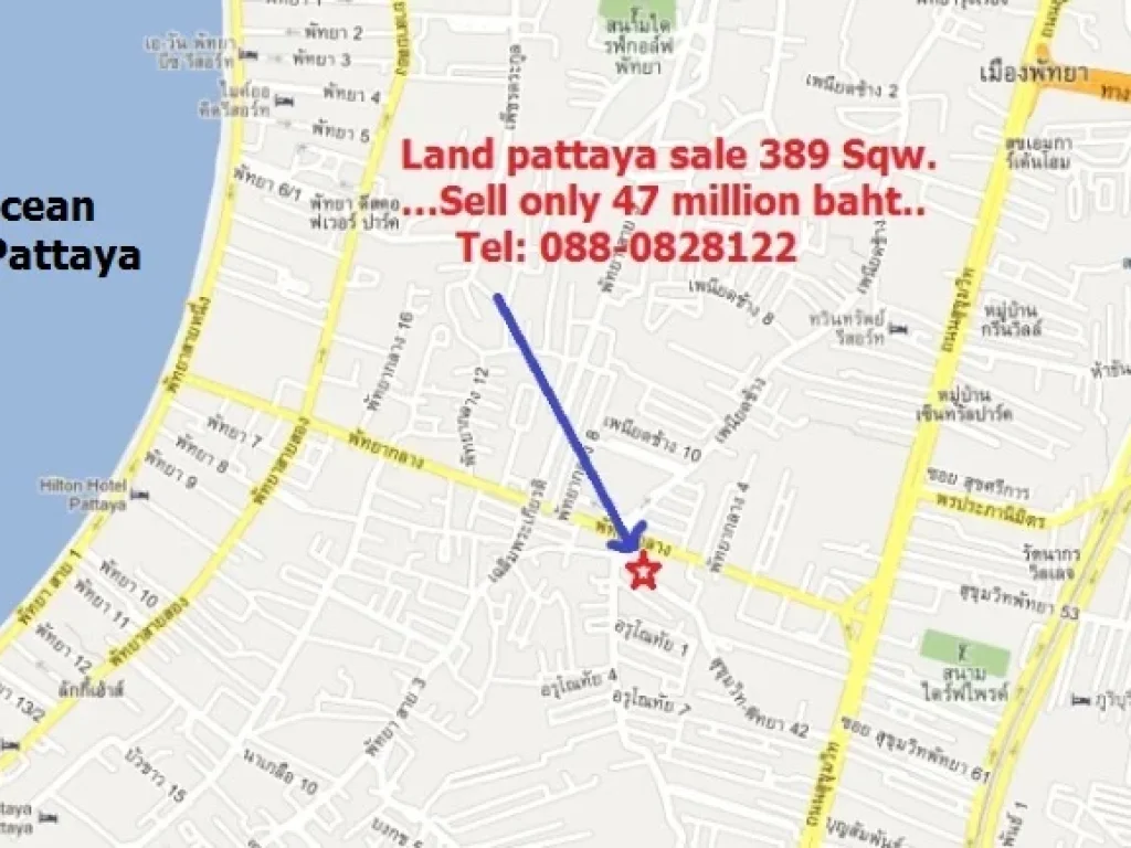 NOW land for sale 389 Sqw in central pattaya Sell only 47 million baht