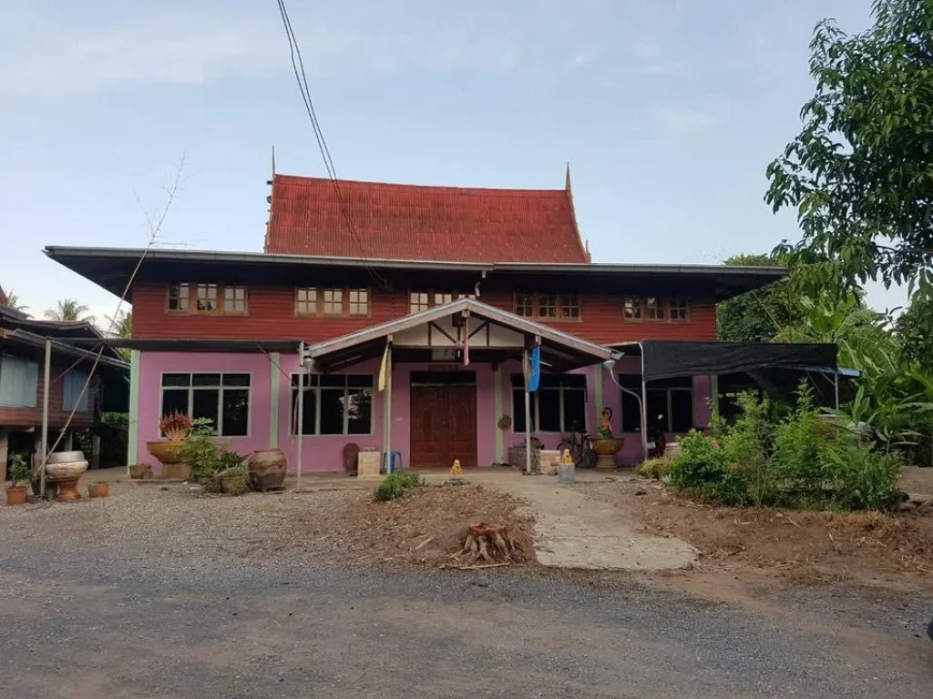 บ้านและที่ดินติดแม่น้ำท่าจีน