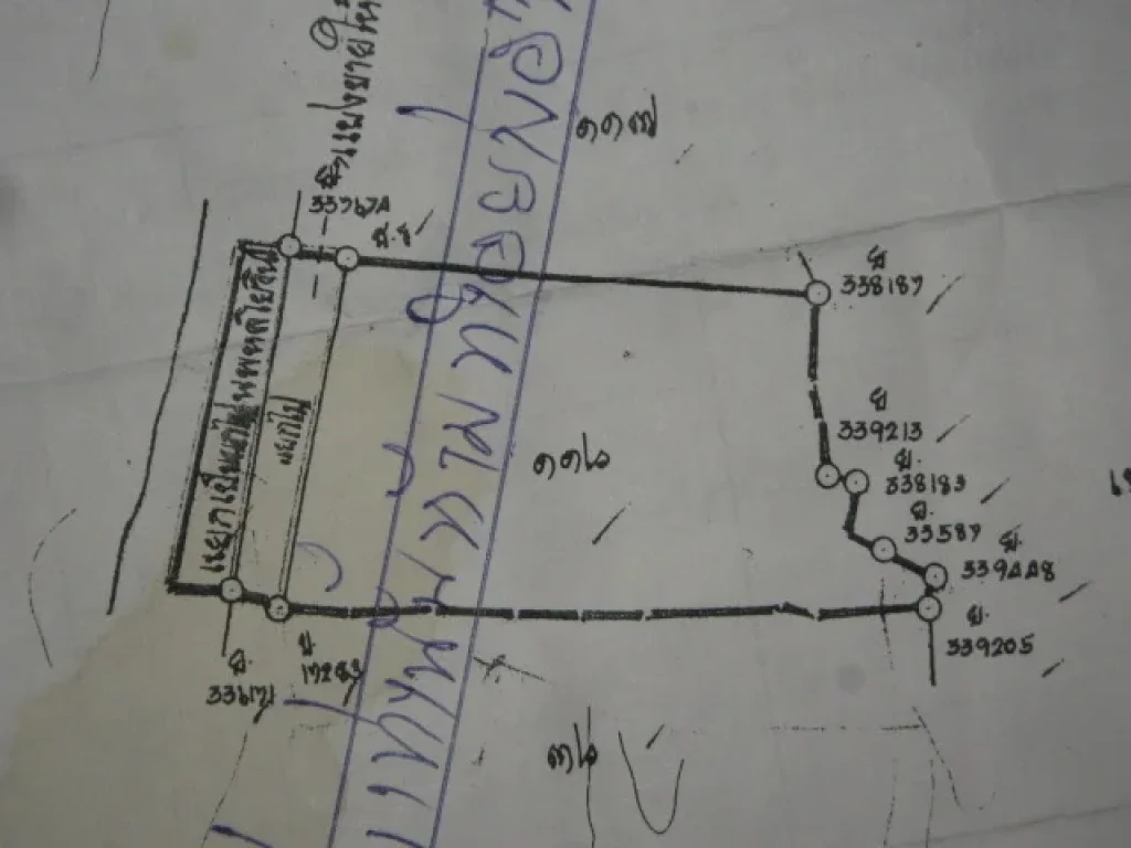 ที่ดิน13ไร่กว่าติดทางเข้าพระฉายถนนพหลฯ ติดปั้มตาดาว ไร่ละ10ล้านพร้อมโอน